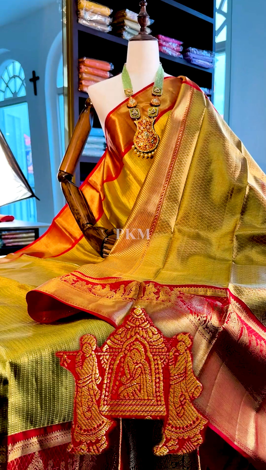 Golden Palakku