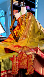 Golden Palakku