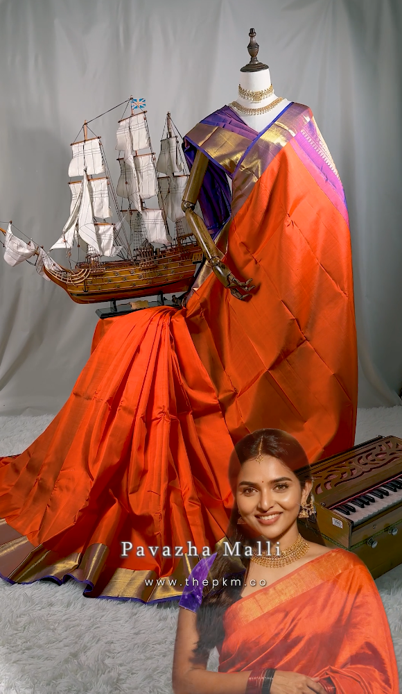 Pavazha Malli