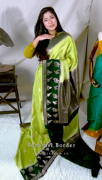Vaalathandu