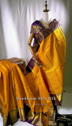 Pooja