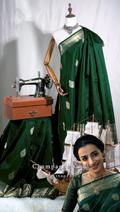 Trisha