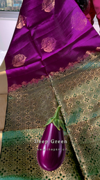 Brinjal