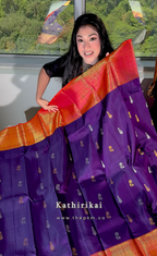 Kathirikai