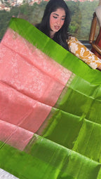 Guava