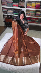 Cigar Brown