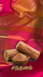 Dayakattai