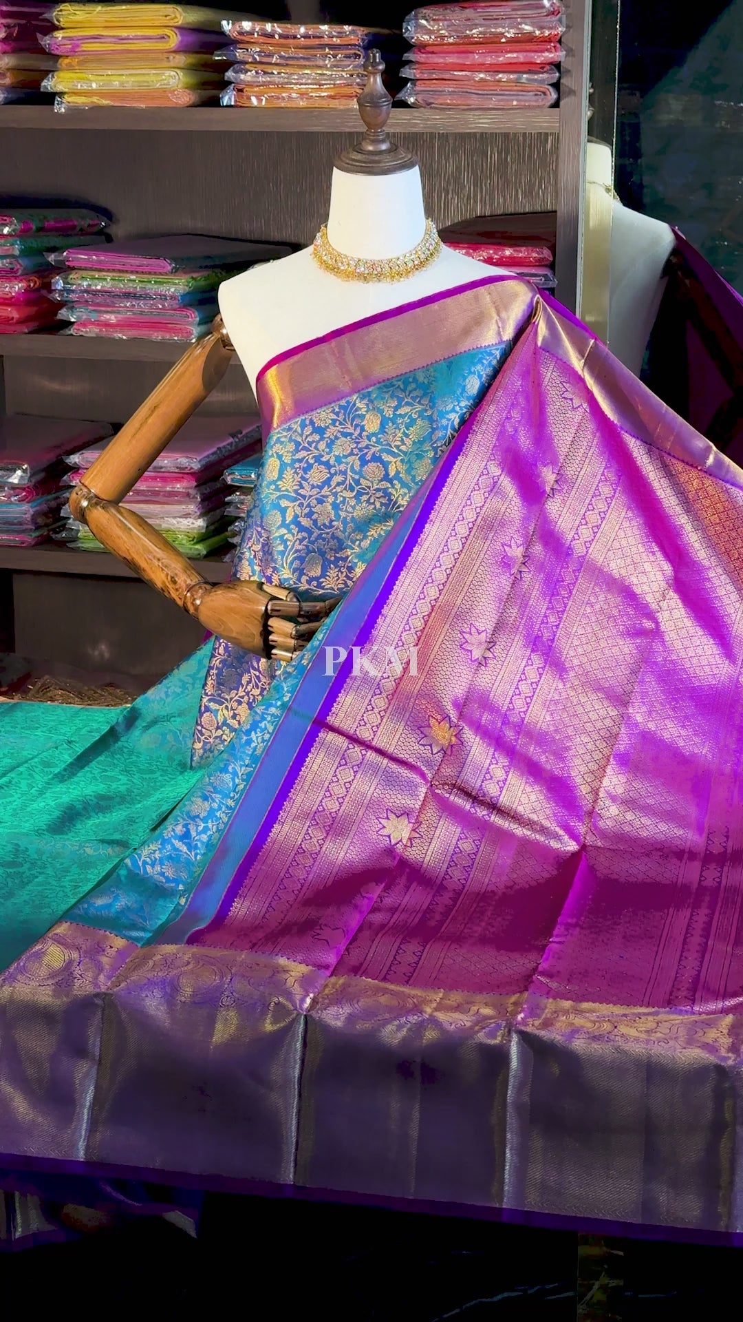 Mayil