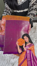 Jalebi