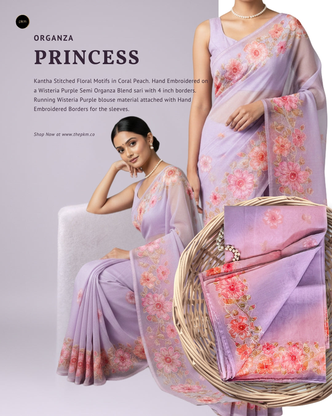 Princess