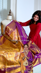 Rekha